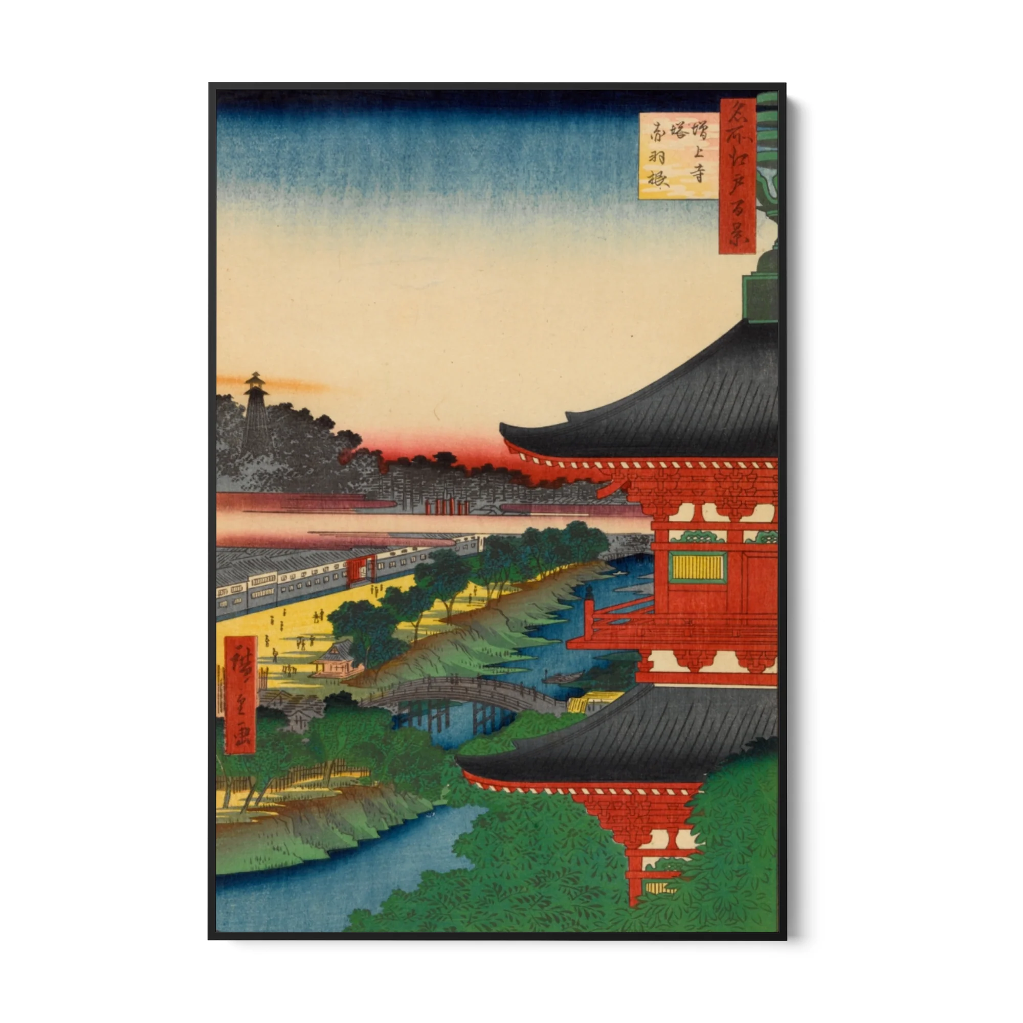 Le Cento vedute famose di Edo XLIX, Utagawa Hiroshige - Image 5