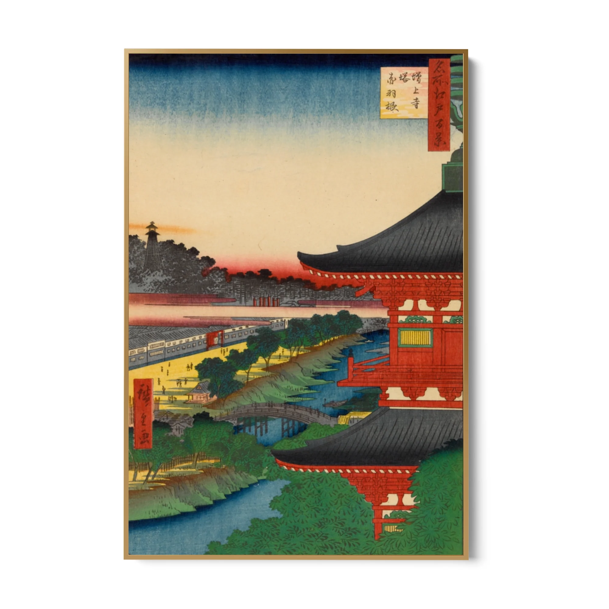 Le Cento vedute famose di Edo XLIX, Utagawa Hiroshige - Image 7