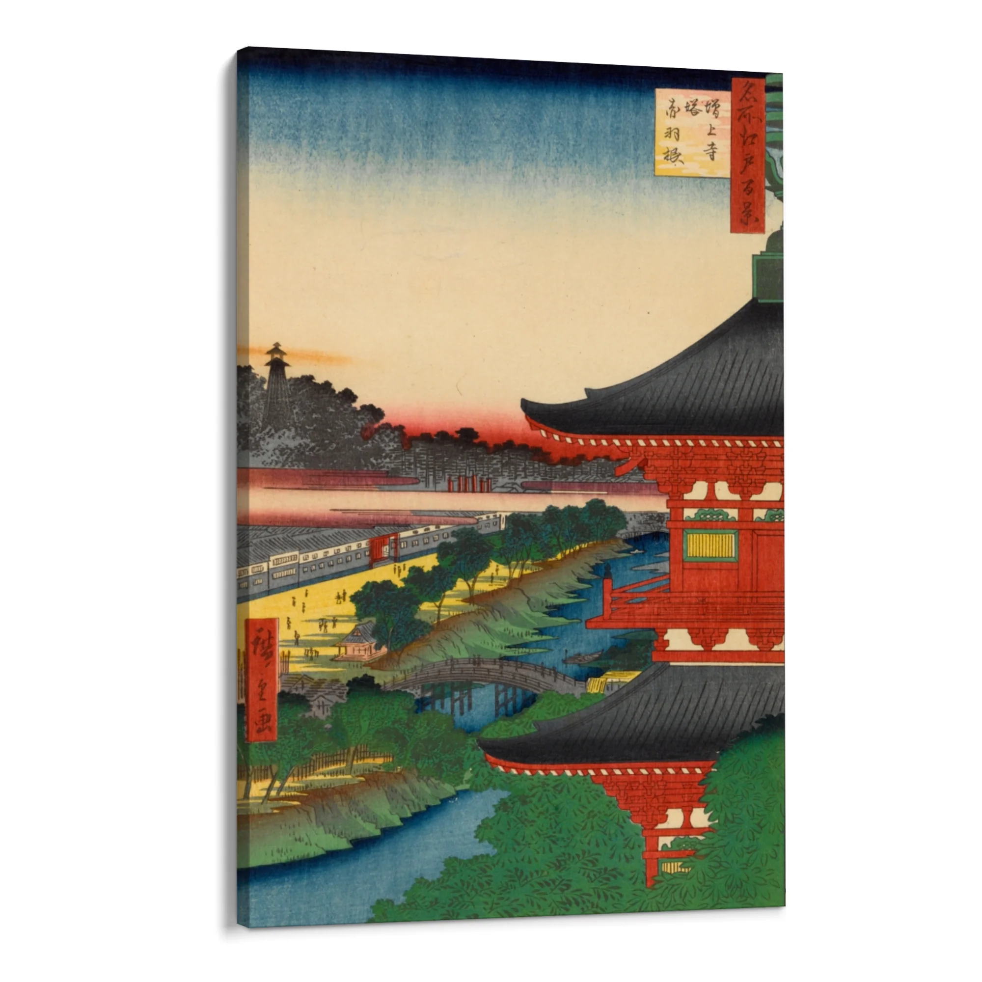 Le Cento vedute famose di Edo XLIX, Utagawa Hiroshige - Image 8