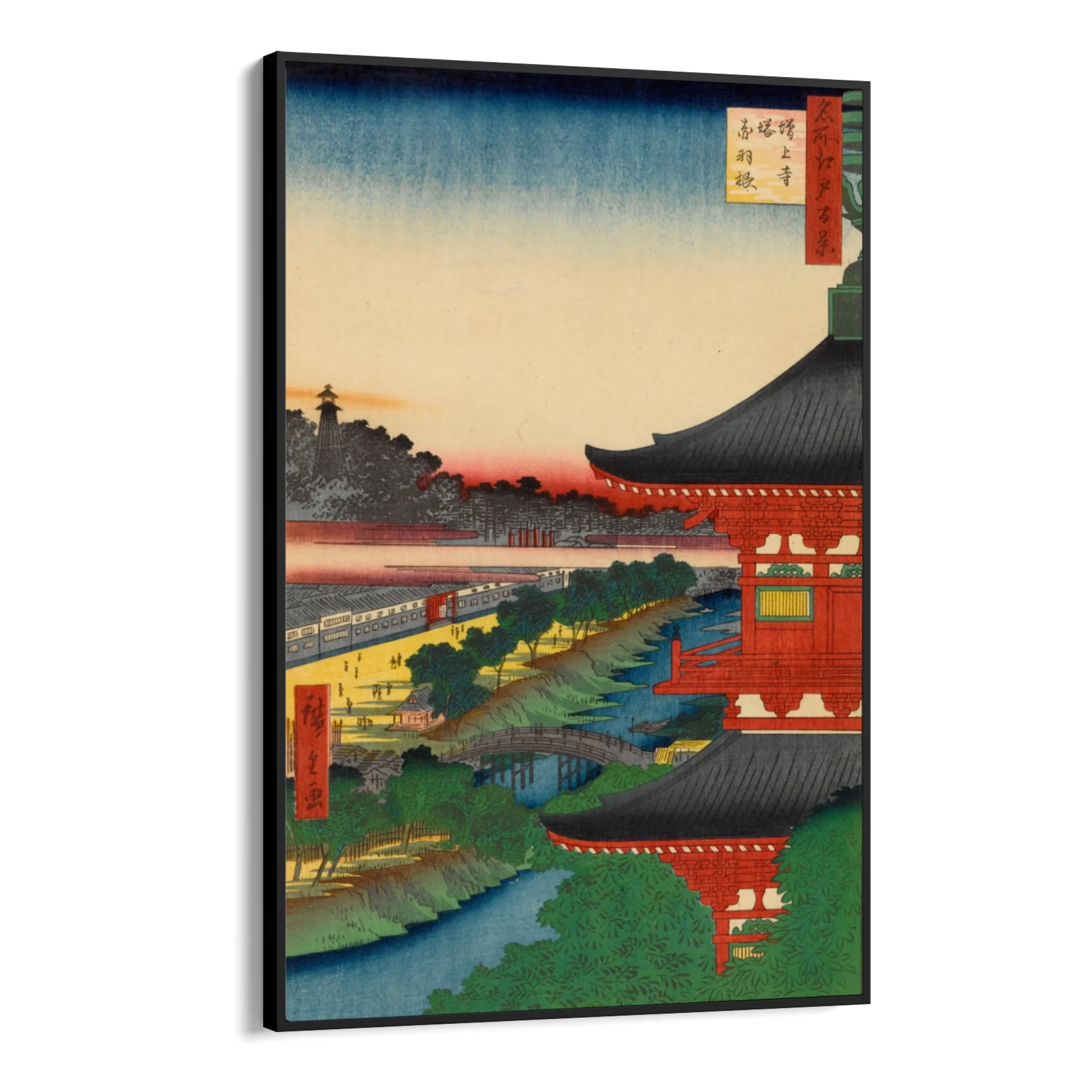 Le Cento vedute famose di Edo XLIX, Utagawa Hiroshige - Image 9