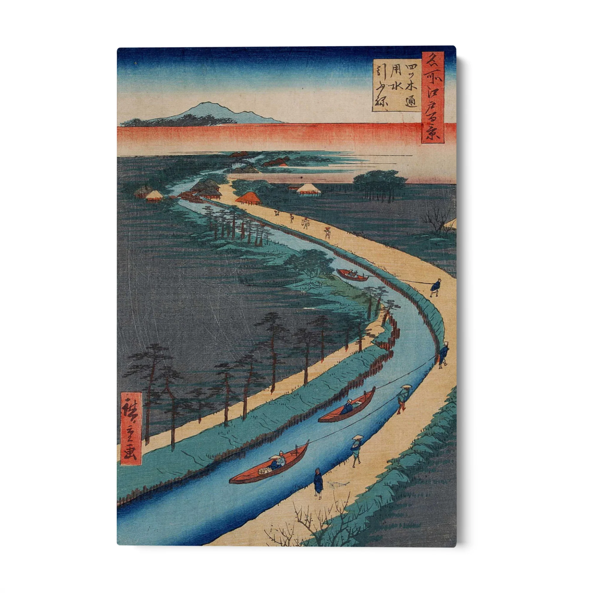 Le Cento vedute famose di Edo XXXIII, Utagawa Hiroshige - Image 4