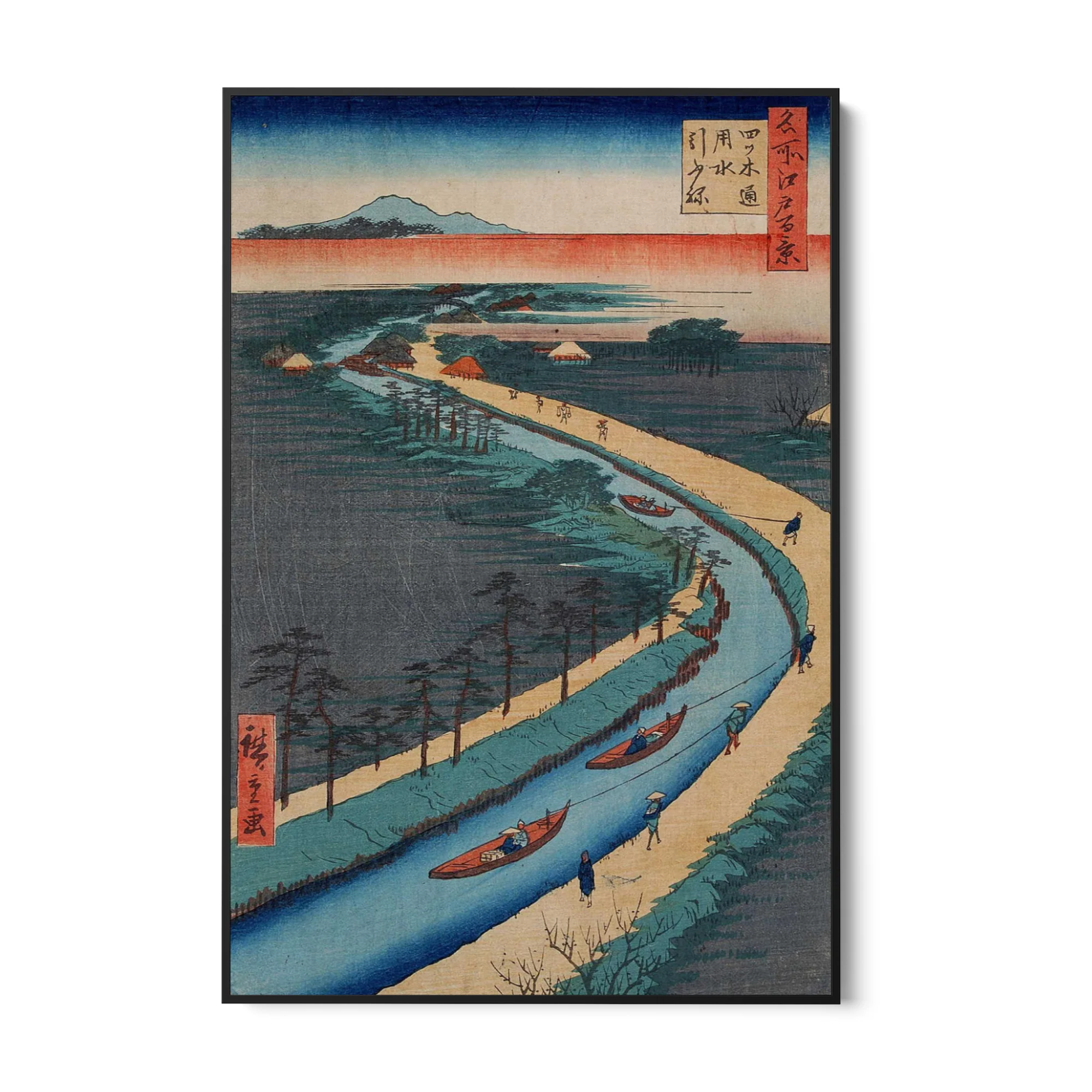 Le Cento vedute famose di Edo XXXIII, Utagawa Hiroshige - Image 5