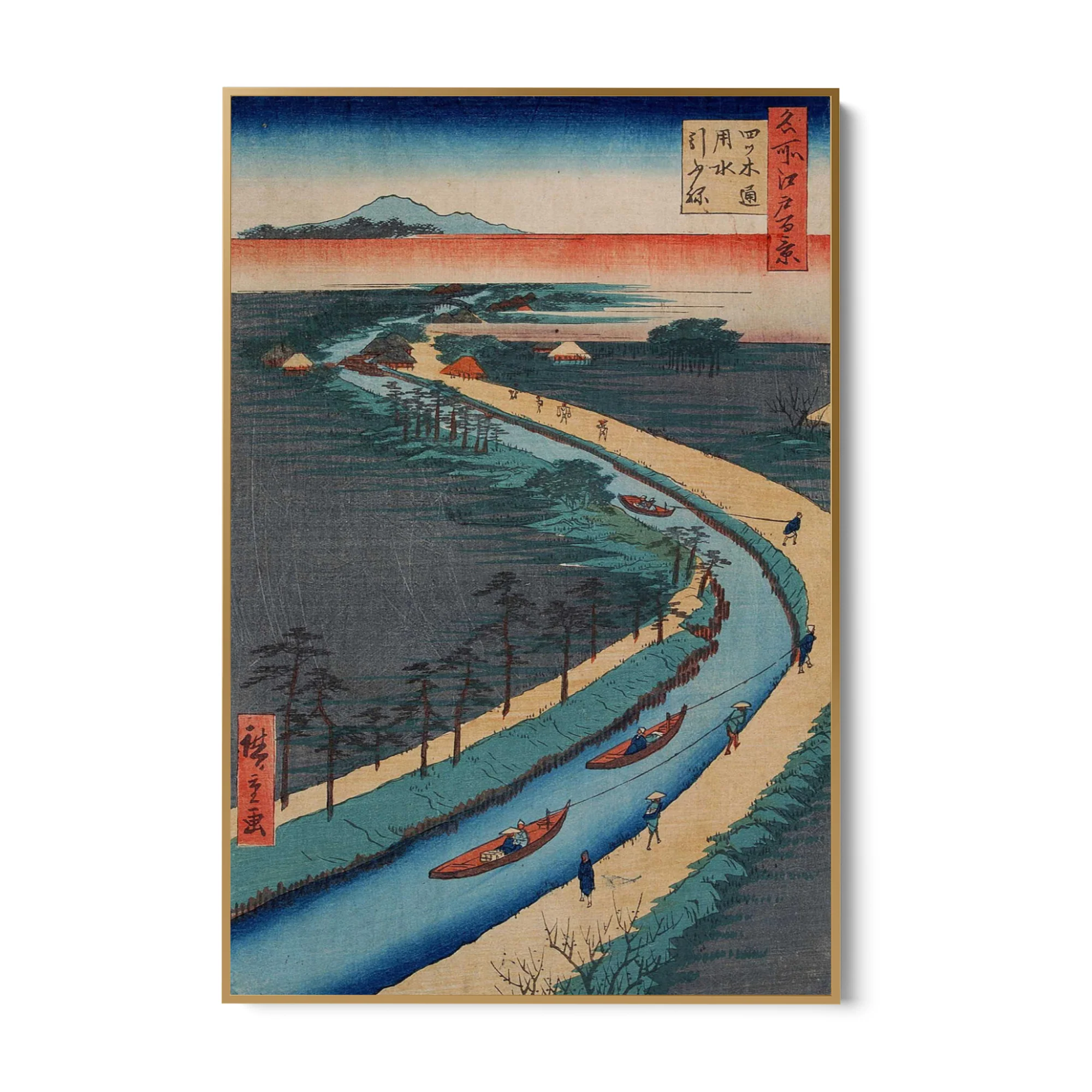 Le Cento vedute famose di Edo XXXIII, Utagawa Hiroshige - Image 6