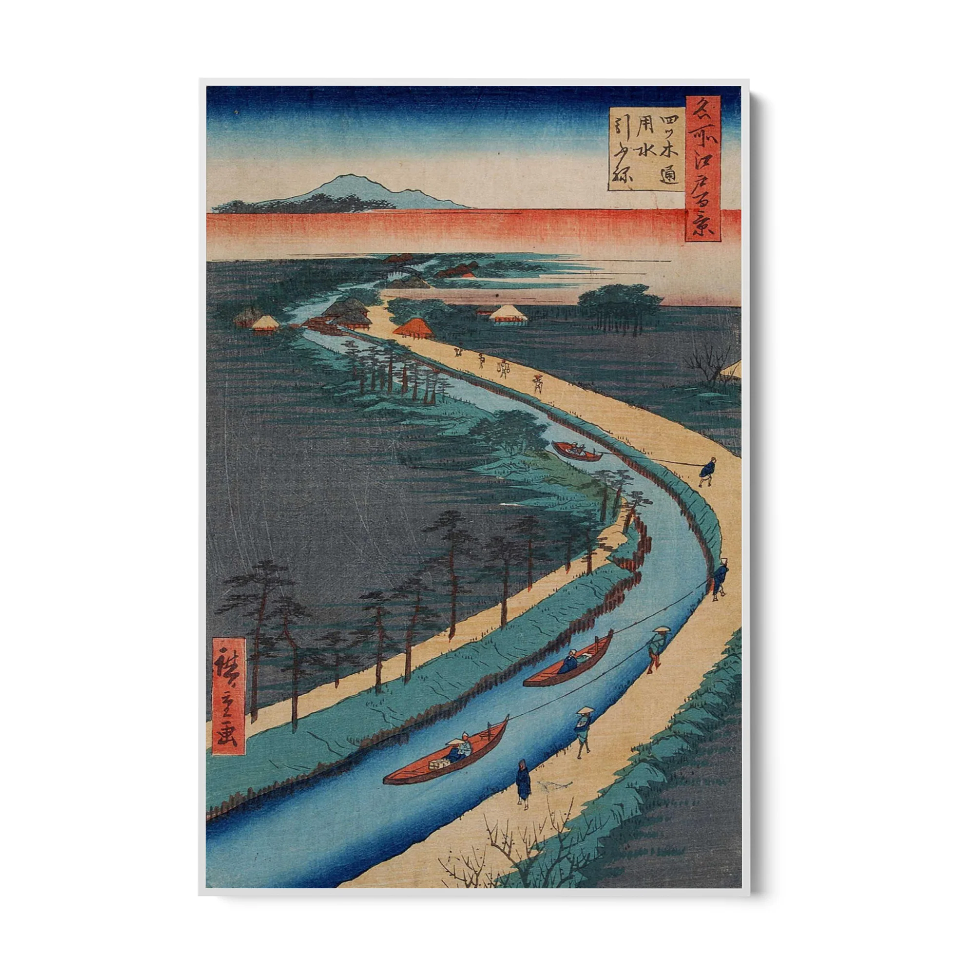 Le Cento vedute famose di Edo XXXIII, Utagawa Hiroshige - Image 7