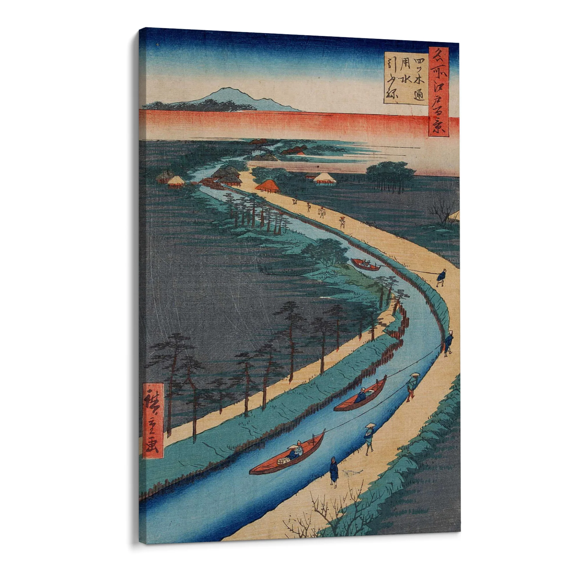 Le Cento vedute famose di Edo XXXIII, Utagawa Hiroshige - Image 8