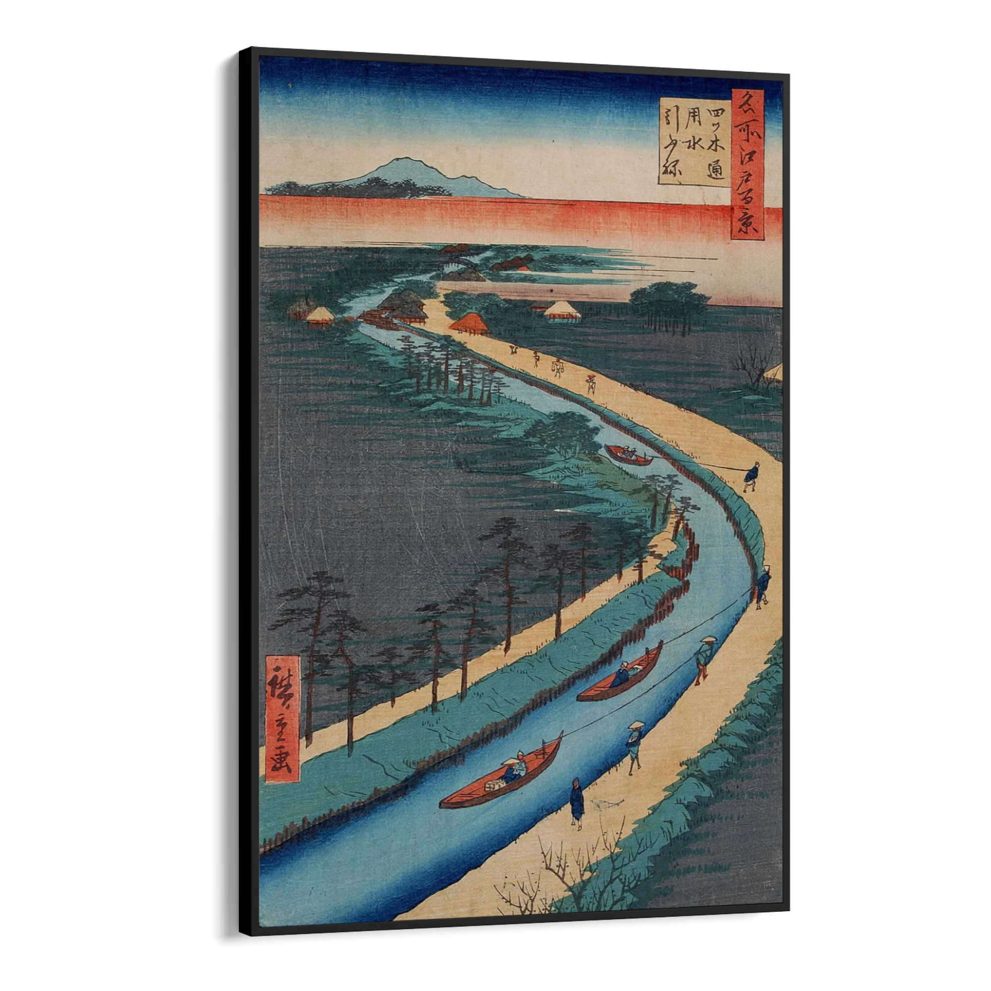 Le Cento vedute famose di Edo XXXIII, Utagawa Hiroshige - Image 9
