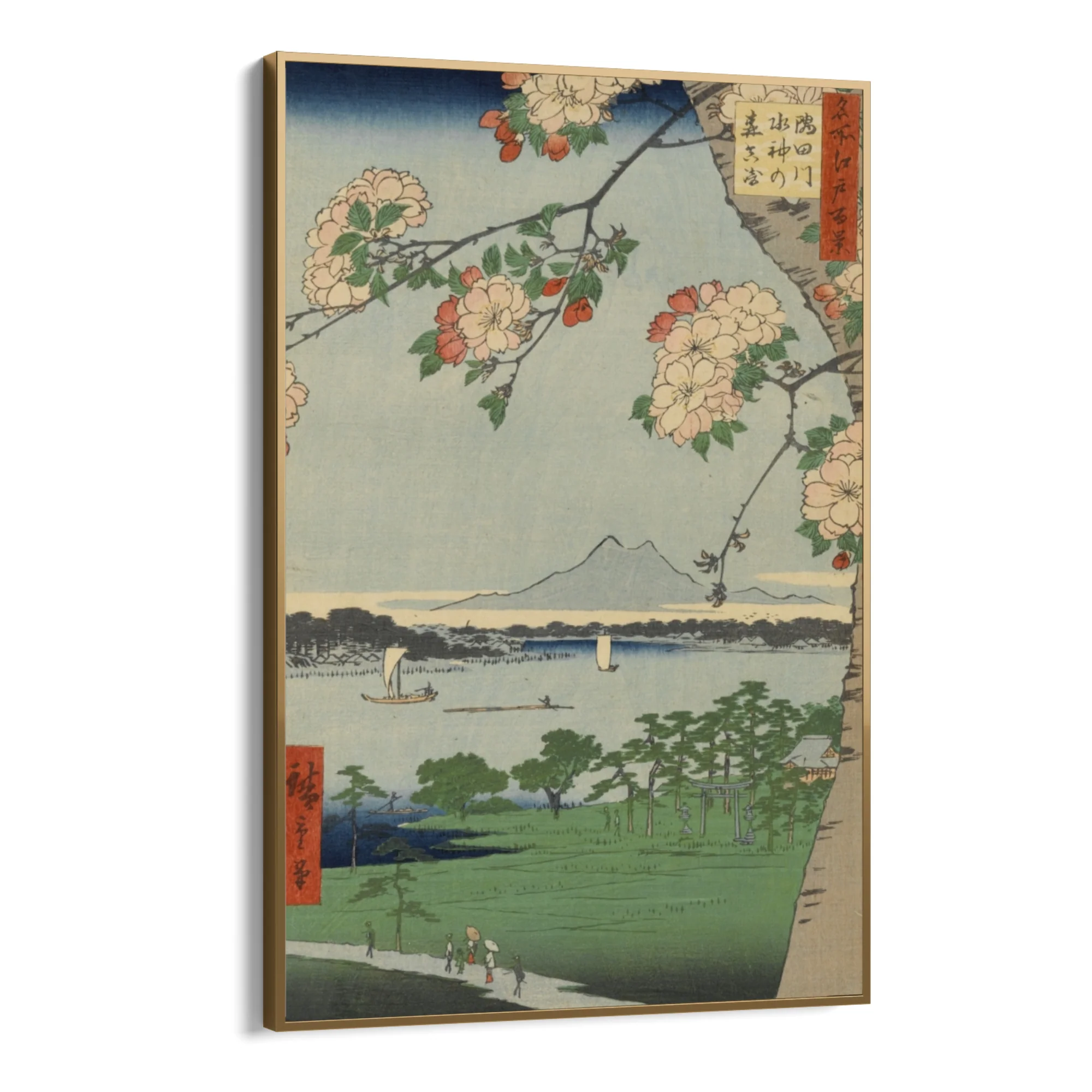 Le Cento vedute famose di Edo XXXV, Utagawa Hiroshige - Image 10