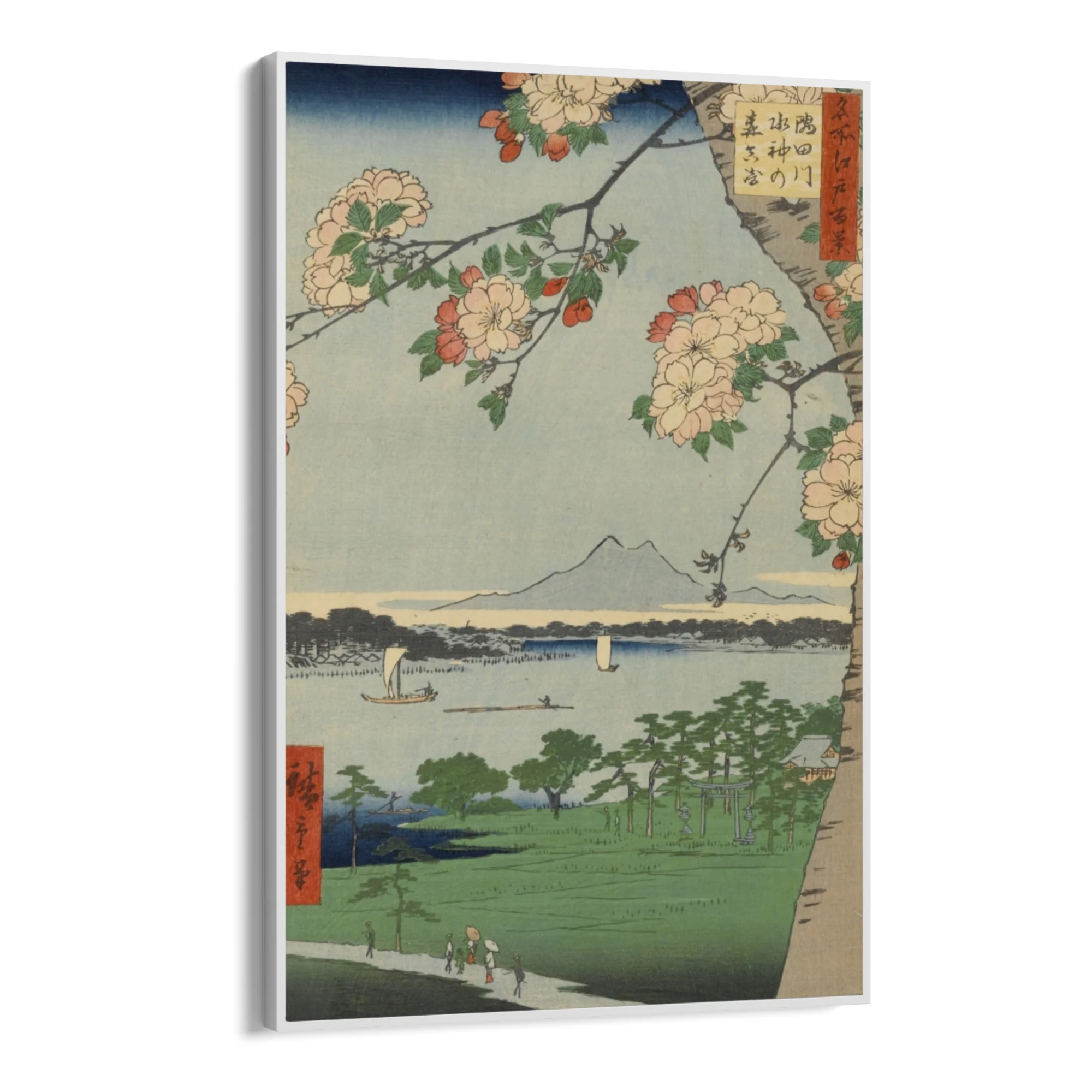 Le Cento vedute famose di Edo XXXV, Utagawa Hiroshige - Image 11