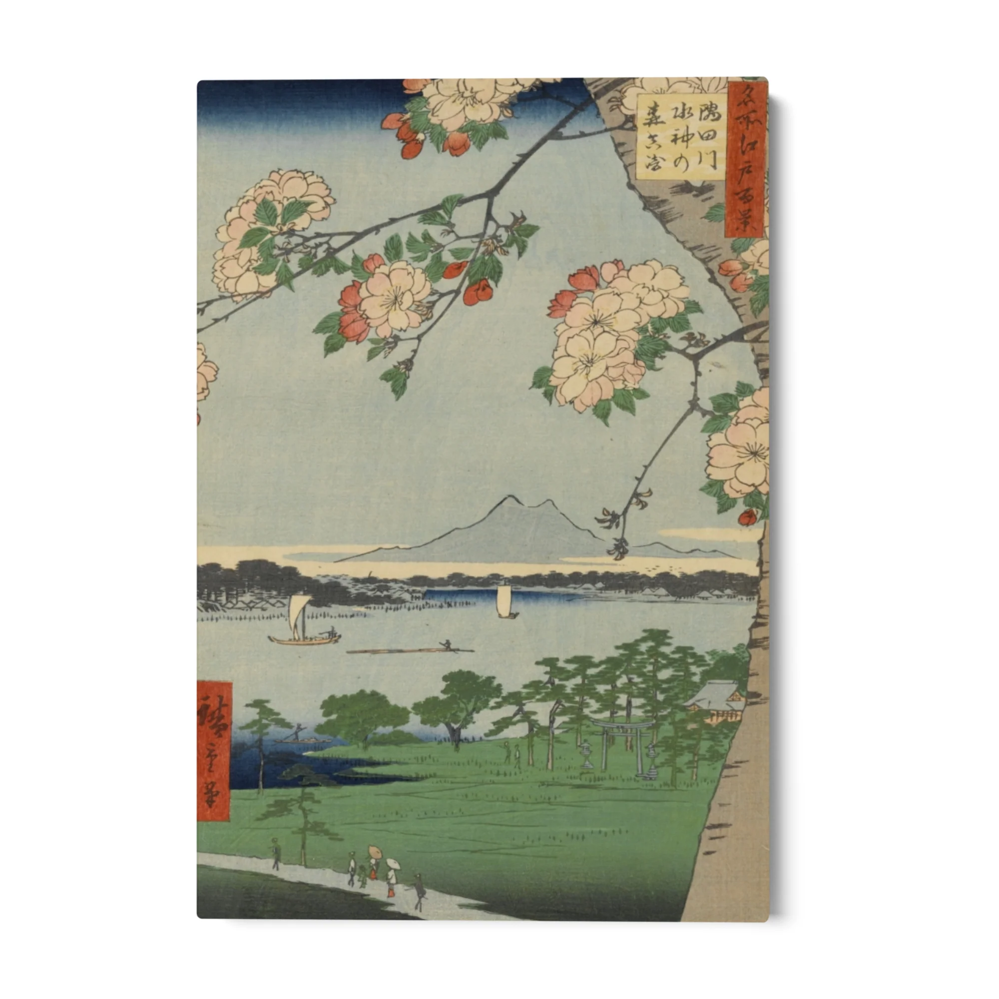 Le Cento vedute famose di Edo XXXV, Utagawa Hiroshige - Image 4