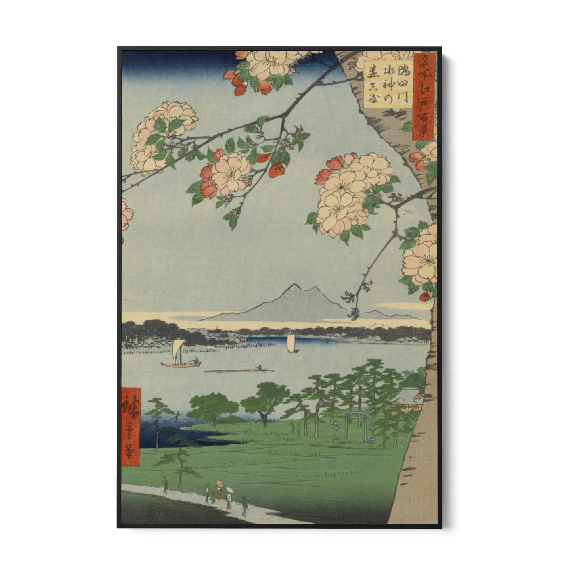Le Cento vedute famose di Edo XXXV, Utagawa Hiroshige - Image 5