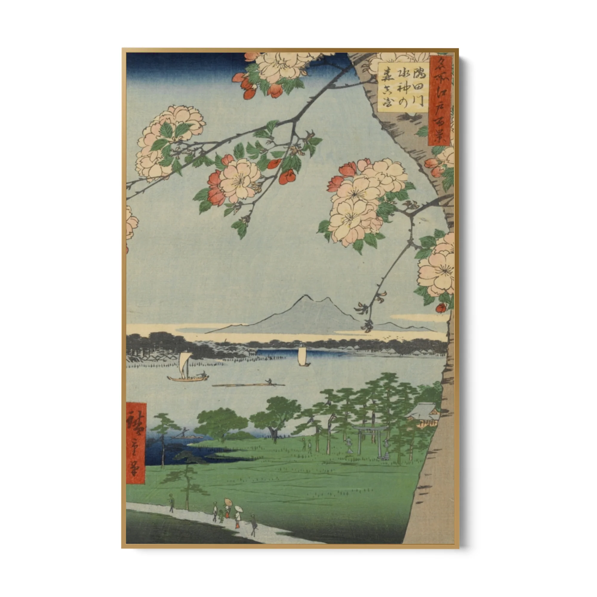 Le Cento vedute famose di Edo XXXV, Utagawa Hiroshige - Image 6