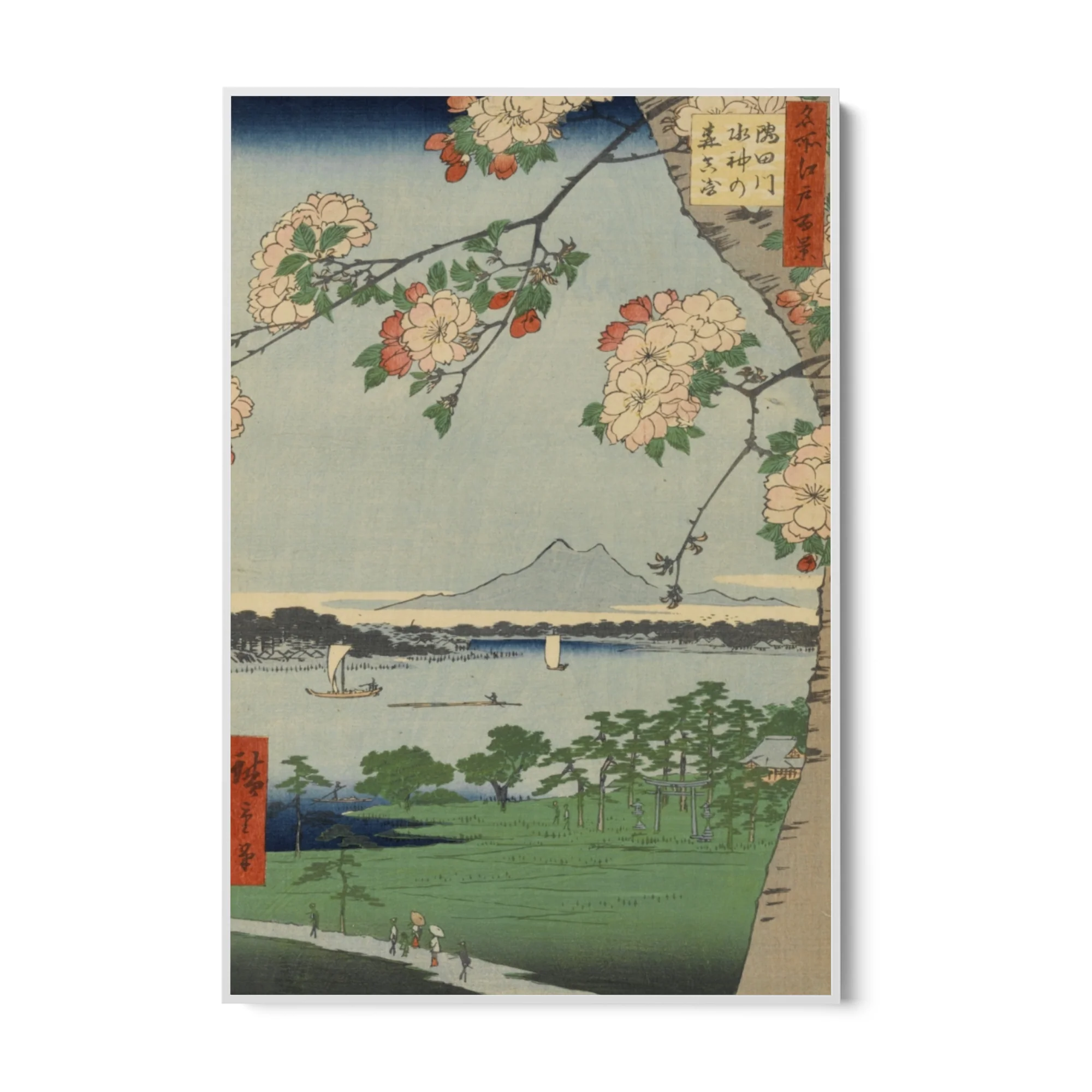 Le Cento vedute famose di Edo XXXV, Utagawa Hiroshige - Image 7