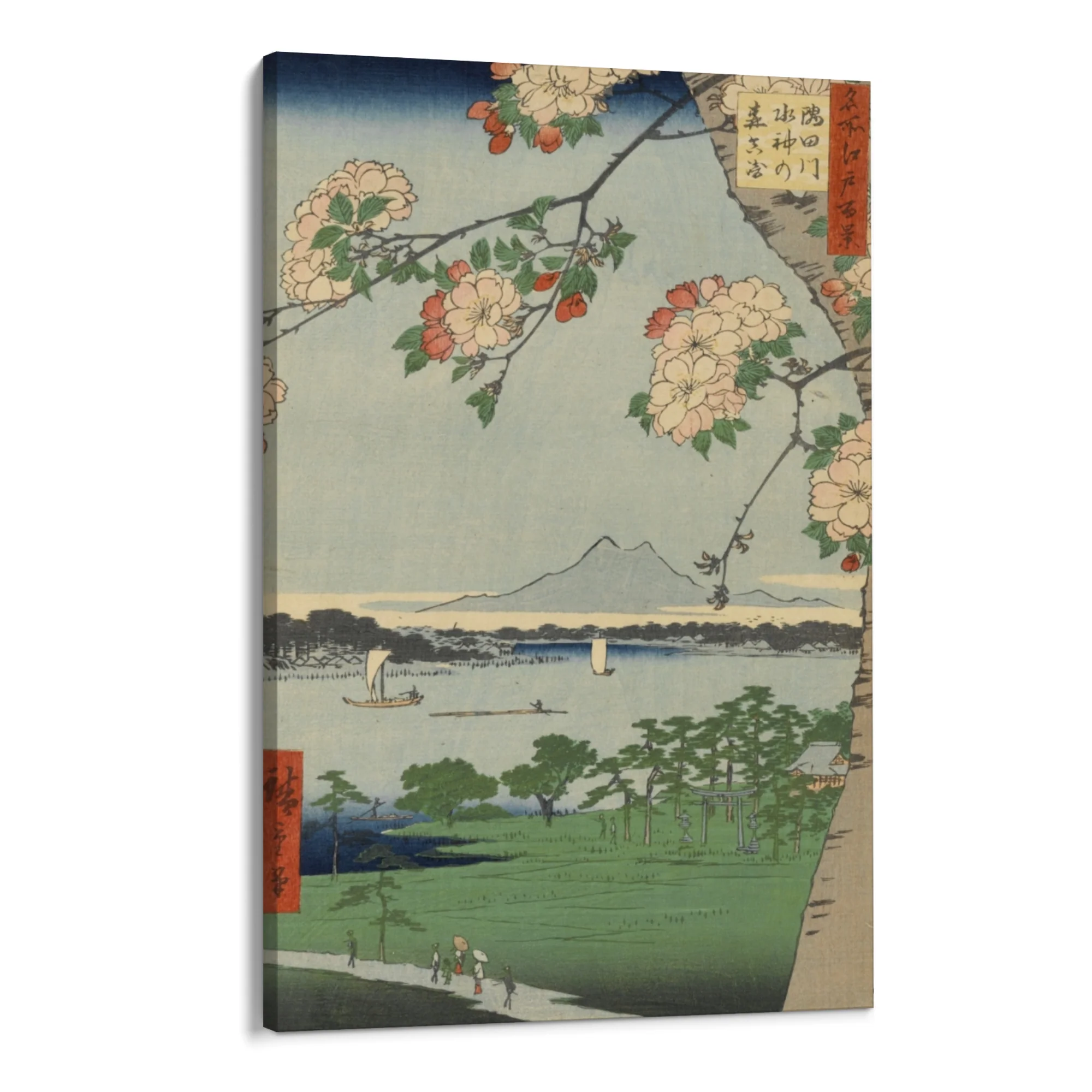 Le Cento vedute famose di Edo XXXV, Utagawa Hiroshige - Image 8