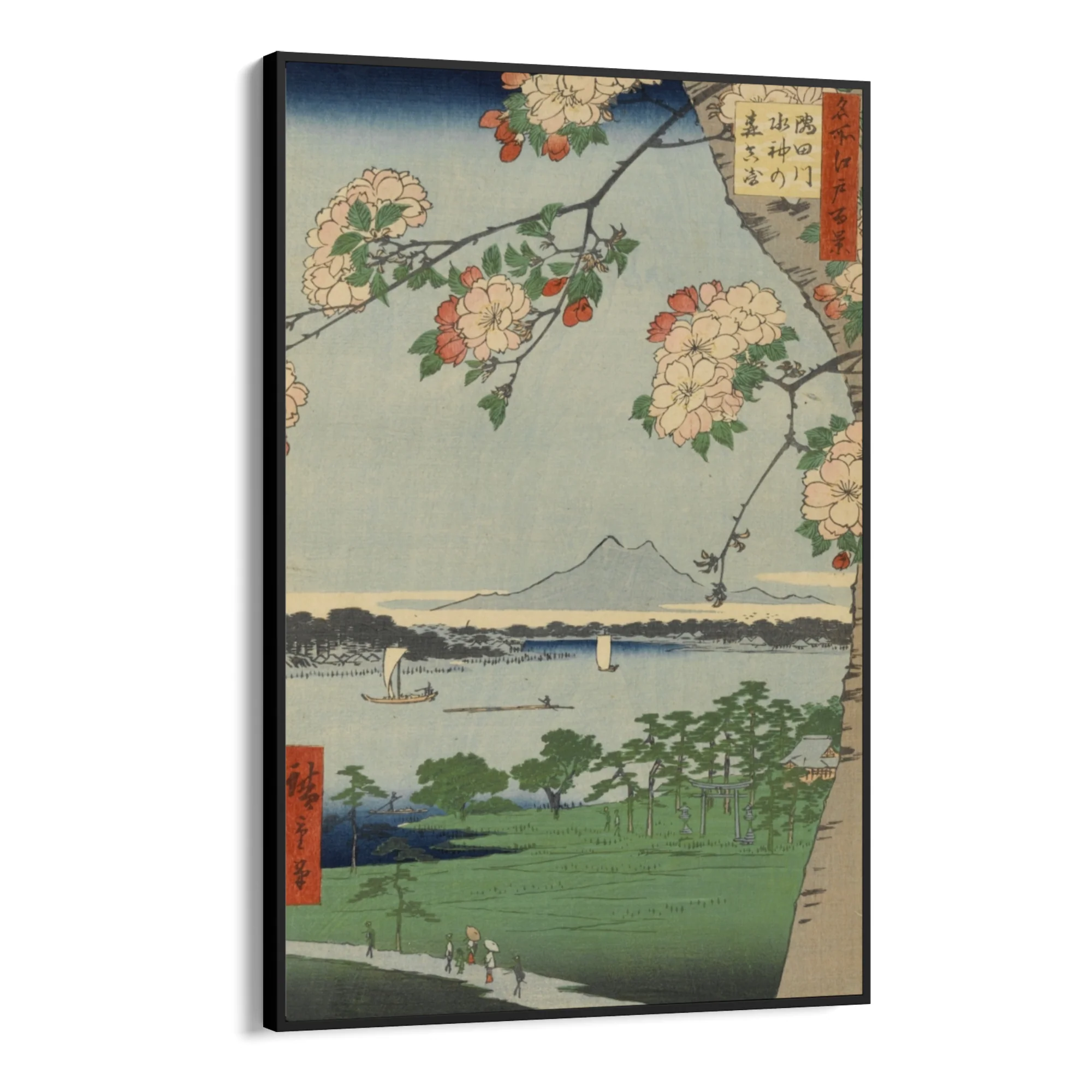 Le Cento vedute famose di Edo XXXV, Utagawa Hiroshige - Image 9