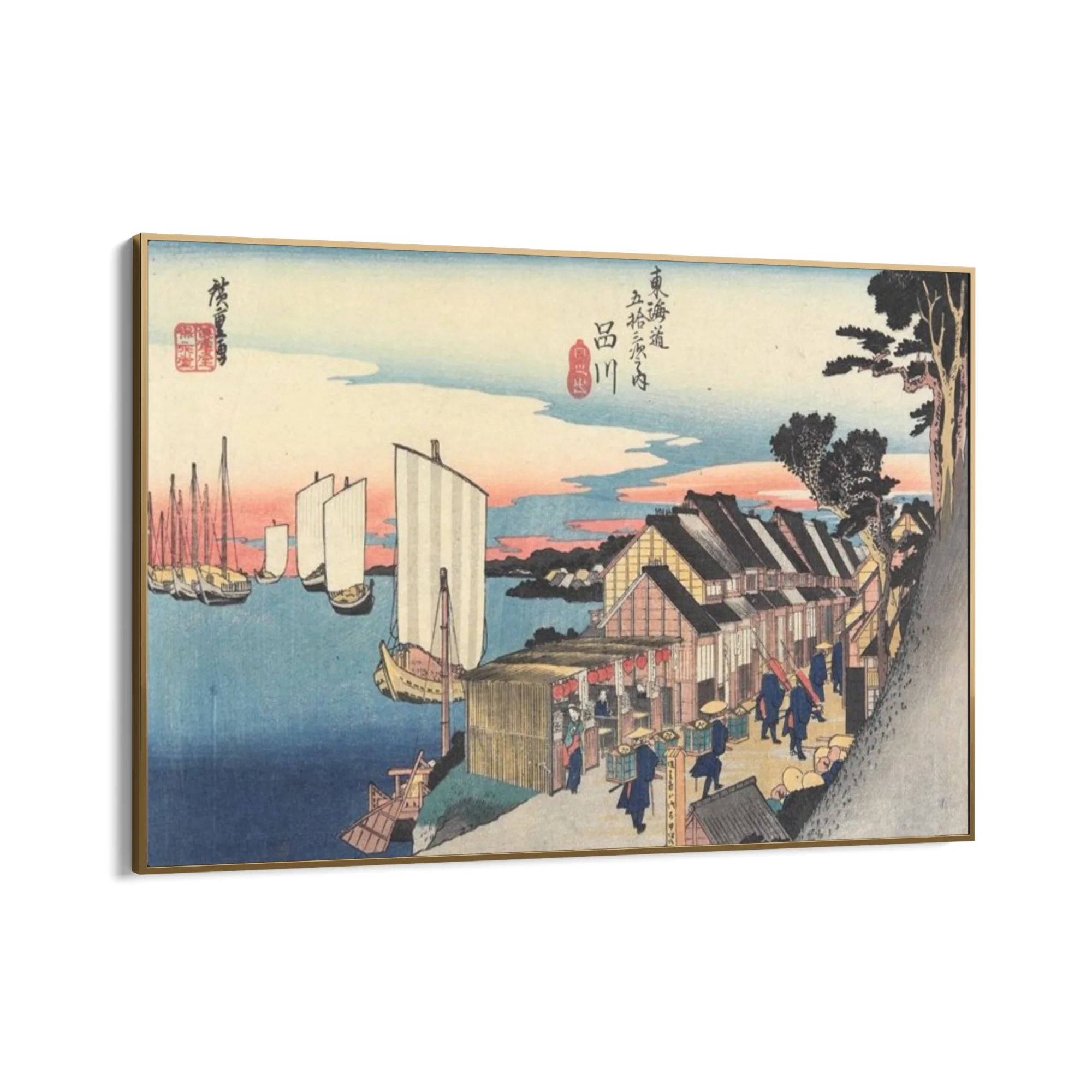 Shinagawa, Le cinquantatré stazioni del Tōkaidō, Utagawa Hiroshige - Image 10