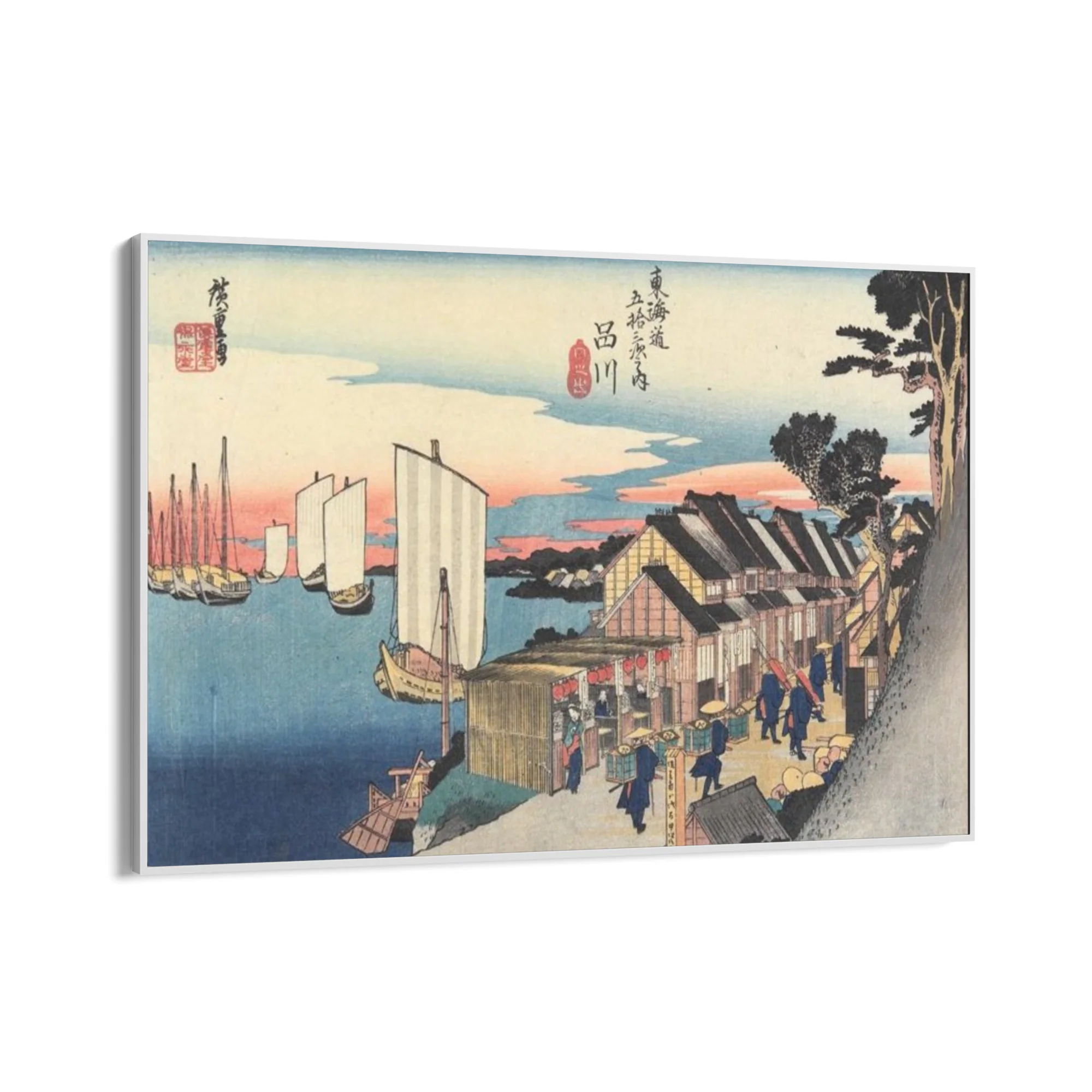 Shinagawa, Le cinquantatré stazioni del Tōkaidō, Utagawa Hiroshige - Image 11