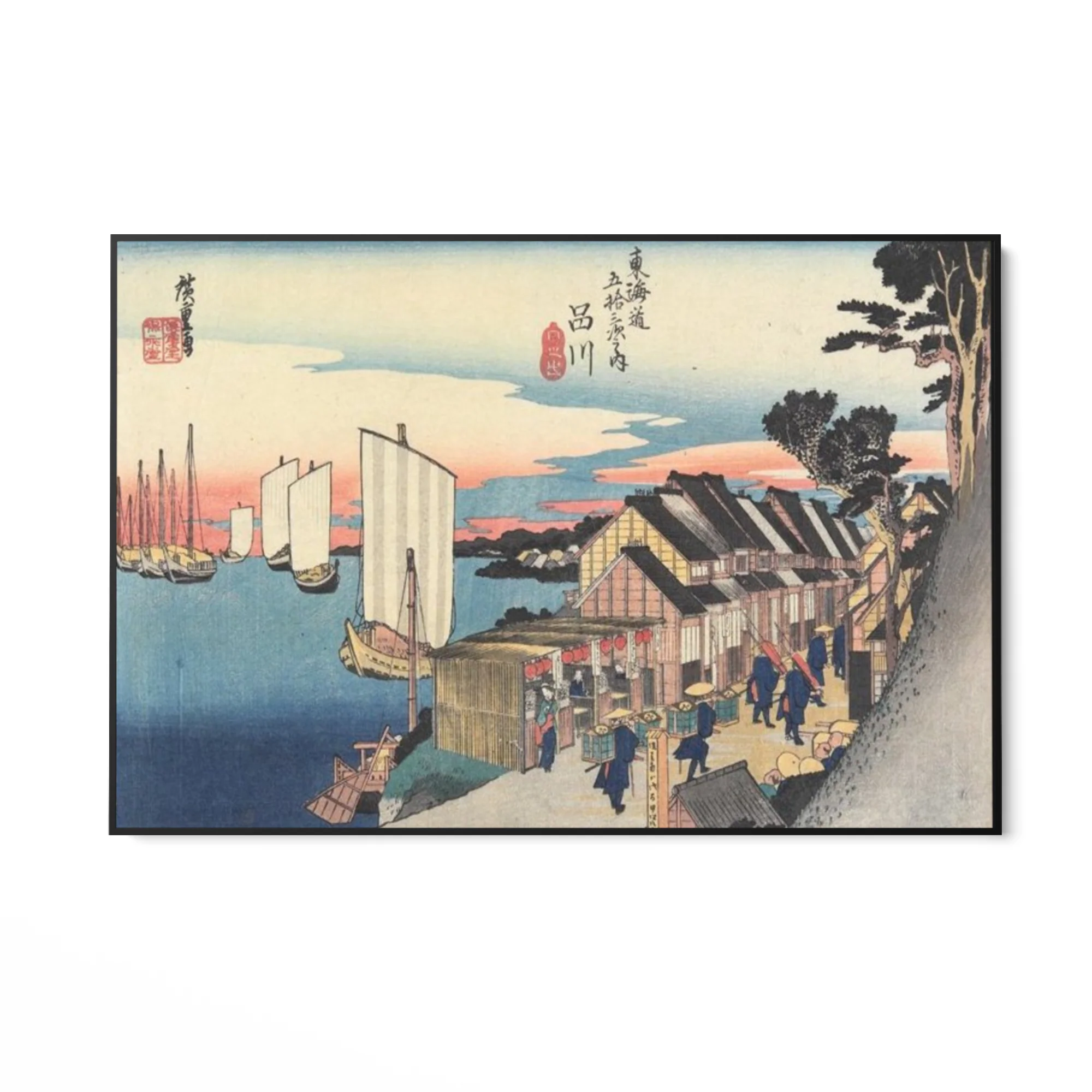 Shinagawa, Le cinquantatré stazioni del Tōkaidō, Utagawa Hiroshige - Image 5