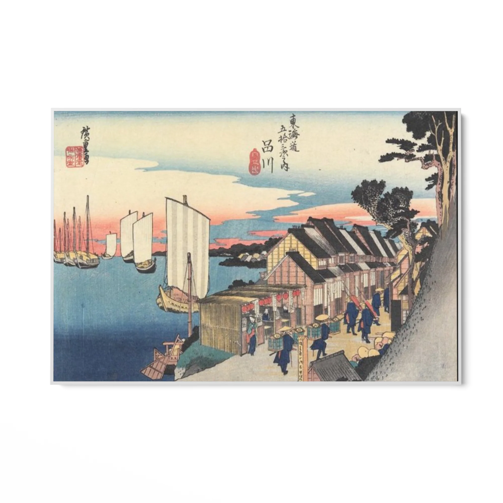 Shinagawa, Le cinquantatré stazioni del Tōkaidō, Utagawa Hiroshige - Image 7