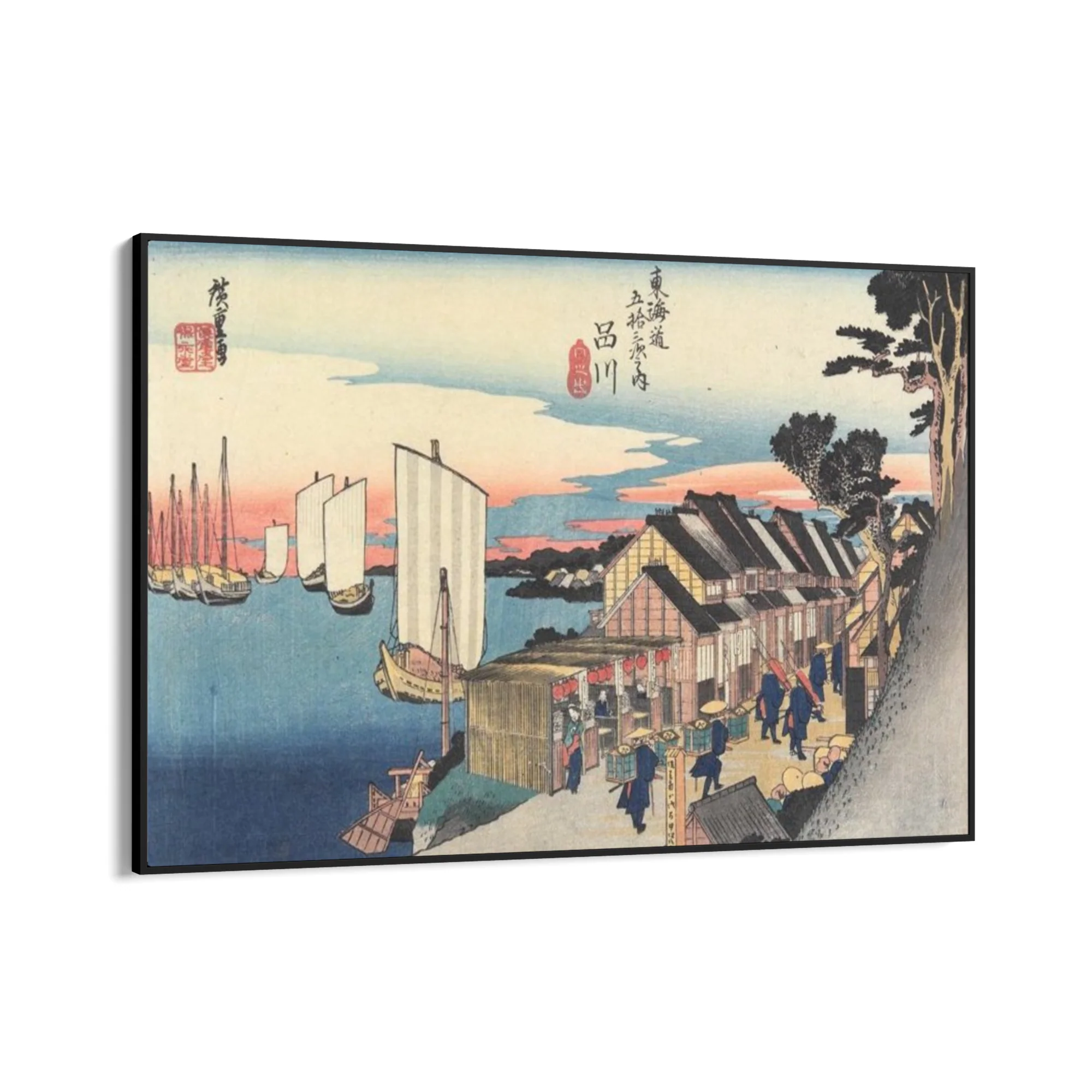 Shinagawa, Le cinquantatré stazioni del Tōkaidō, Utagawa Hiroshige - Image 9