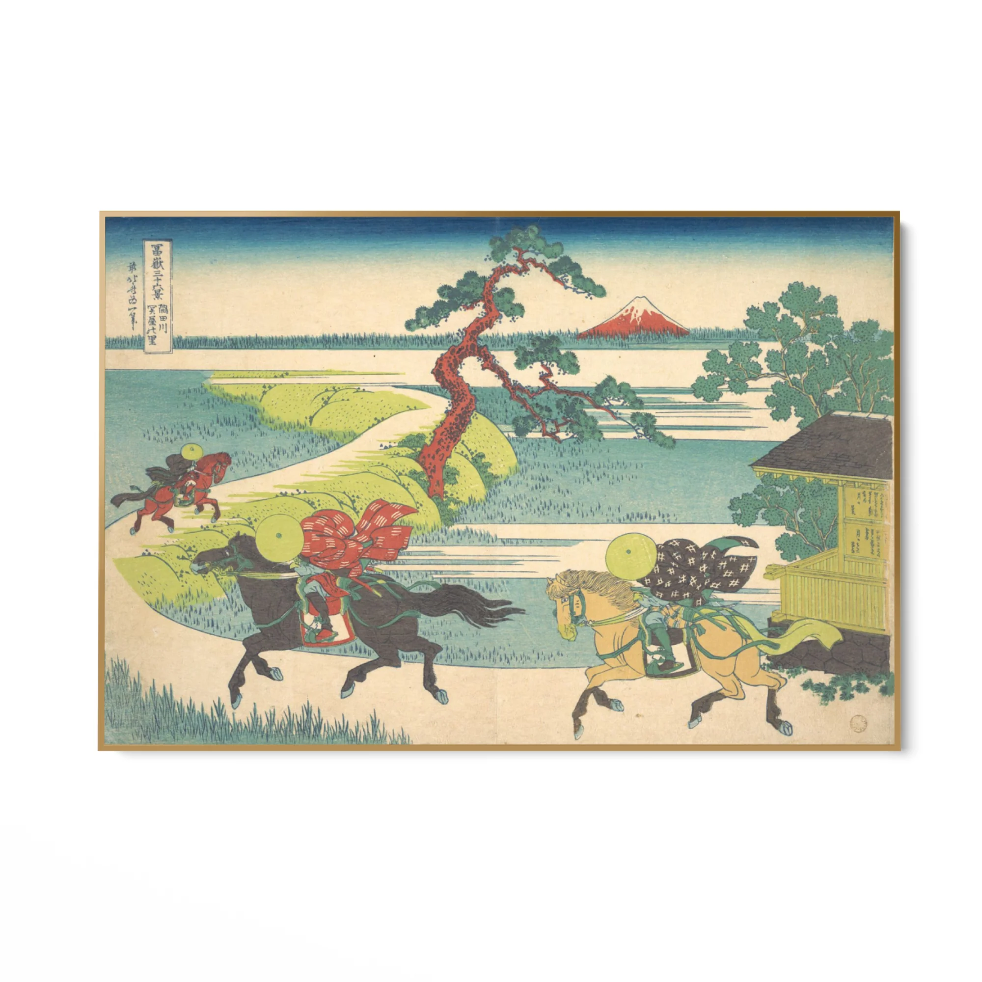 Veduta del villaggio di Sekiya sul fiume Sumida, Katsushika Hokusai - Image 6