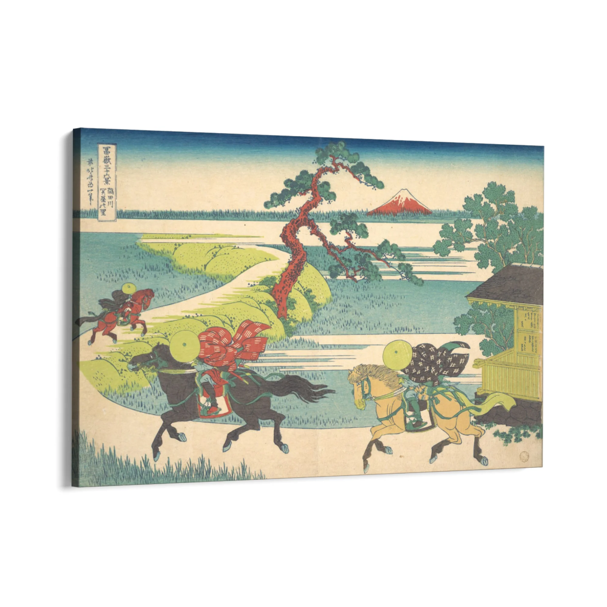 Veduta del villaggio di Sekiya sul fiume Sumida, Katsushika Hokusai - Image 8