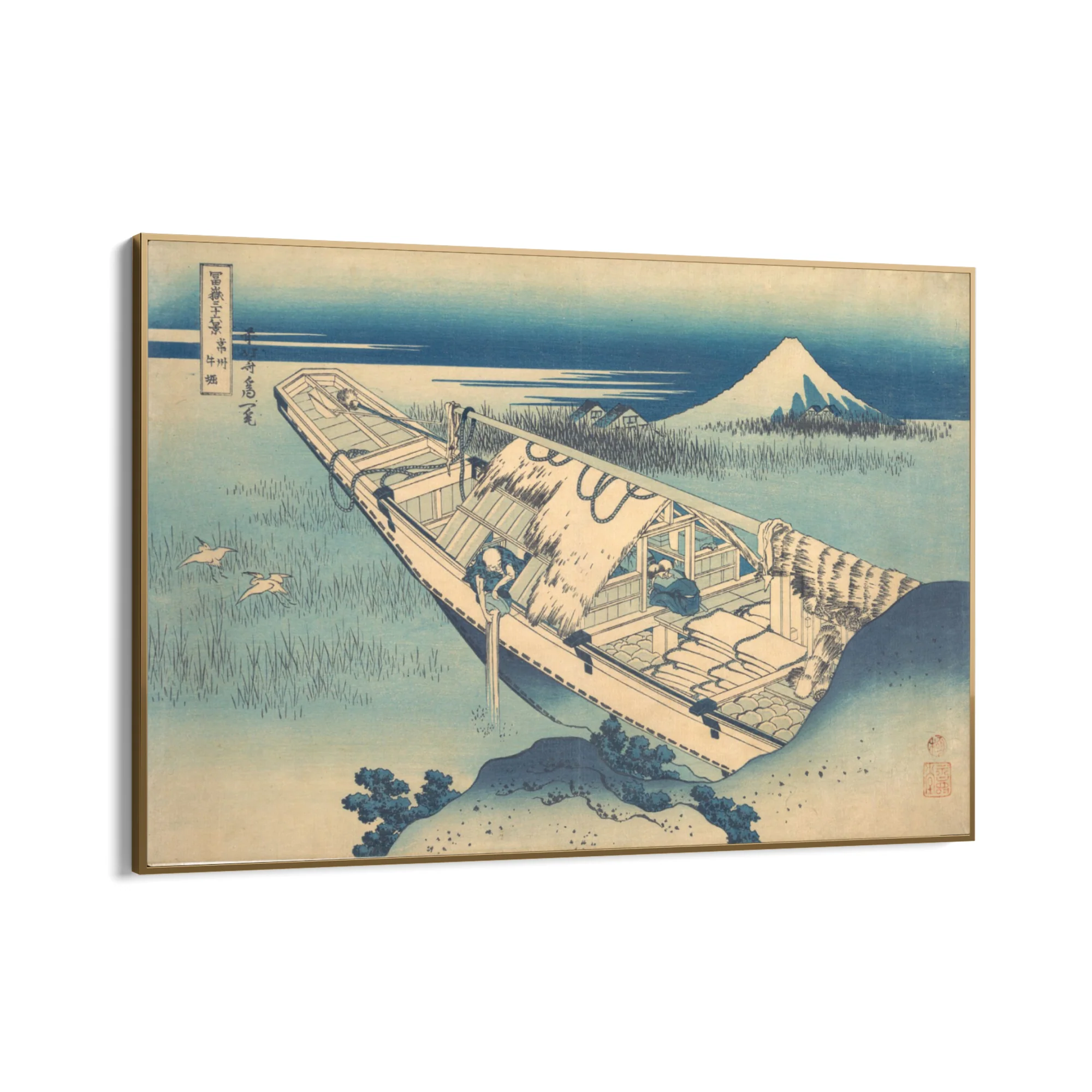 Vista di Fuji da una barca, Katsushika Hokusai - Image 10