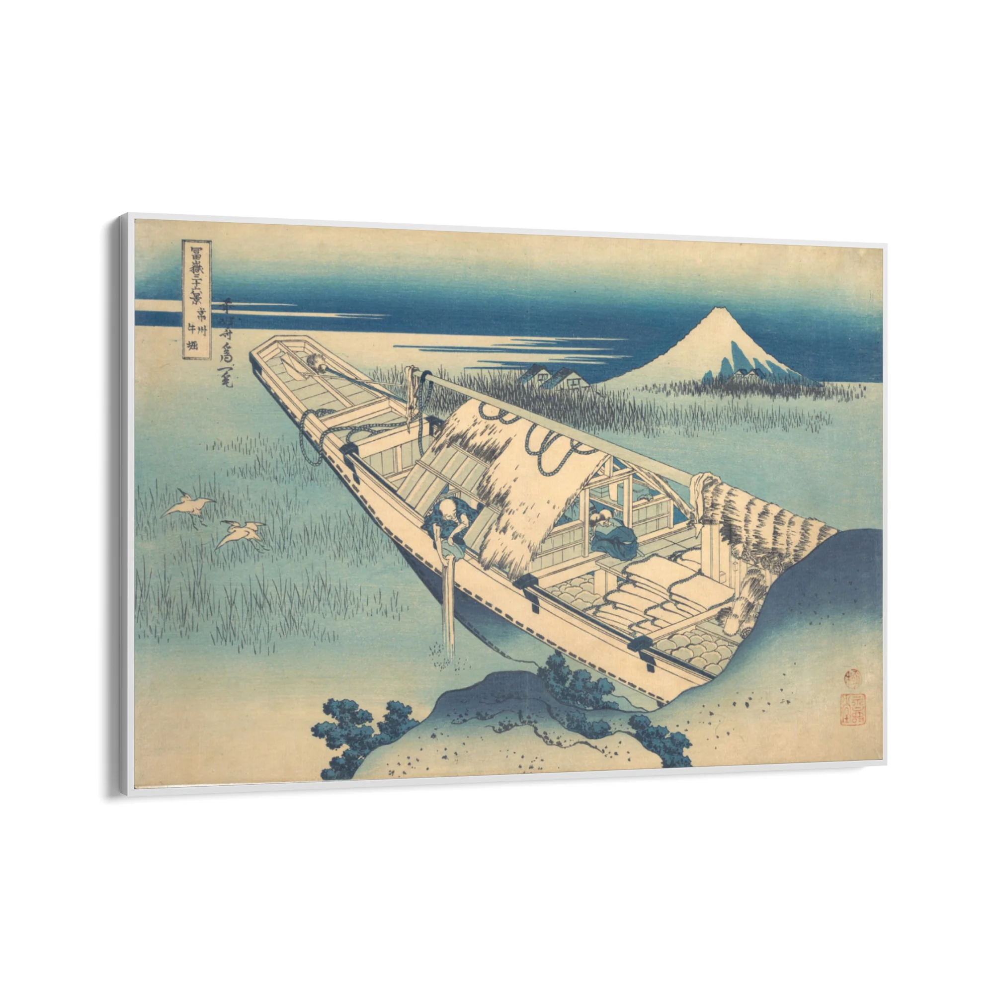 Vista di Fuji da una barca, Katsushika Hokusai - Image 11