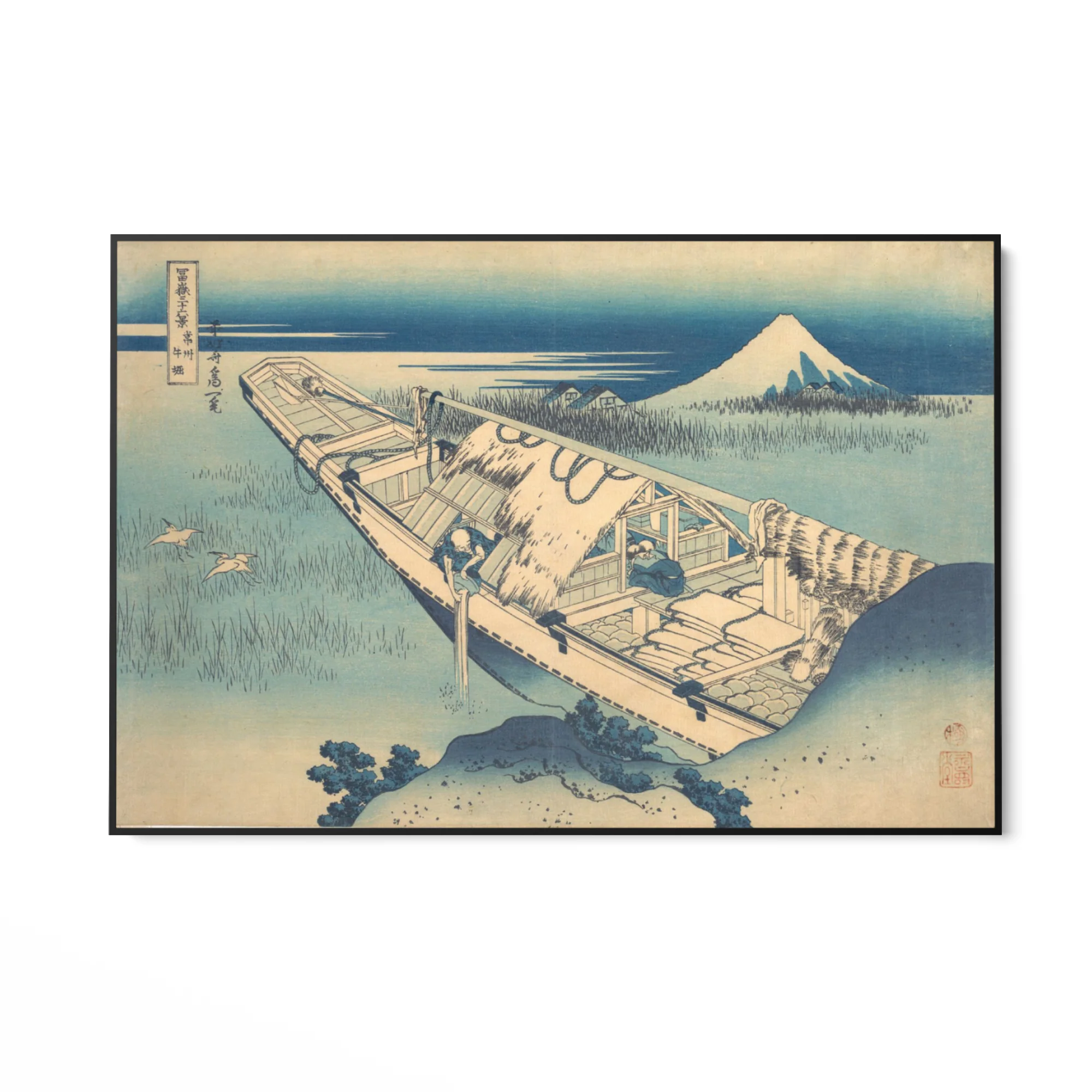 Vista di Fuji da una barca, Katsushika Hokusai - Image 5