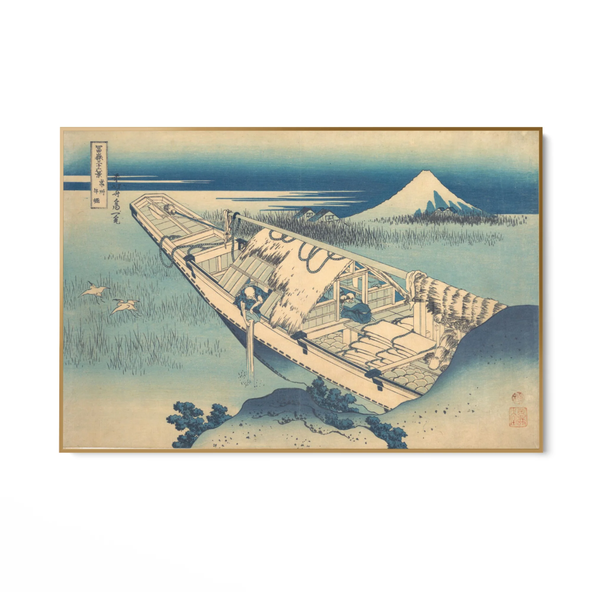Vista di Fuji da una barca, Katsushika Hokusai - Image 6