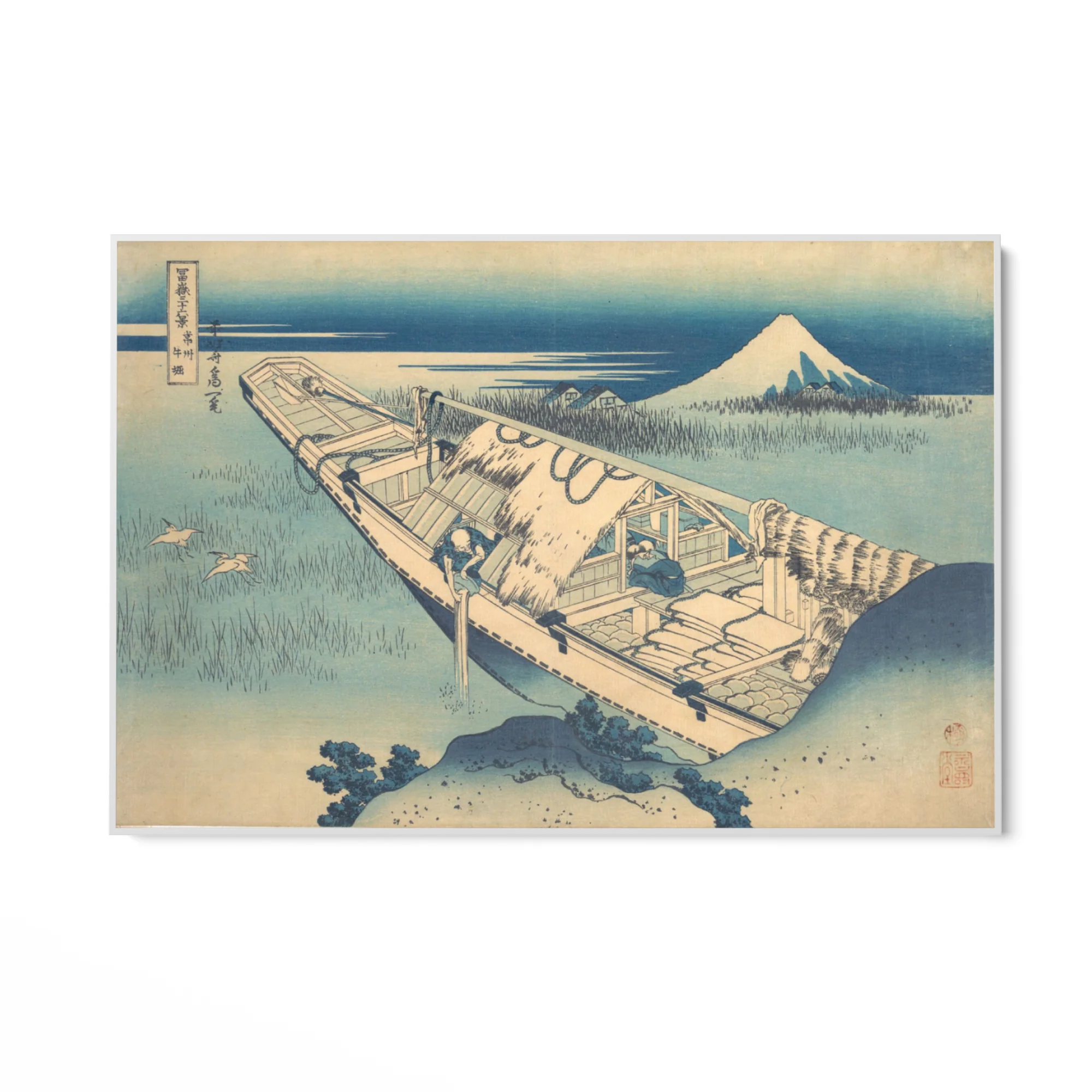Vista di Fuji da una barca, Katsushika Hokusai - Image 7