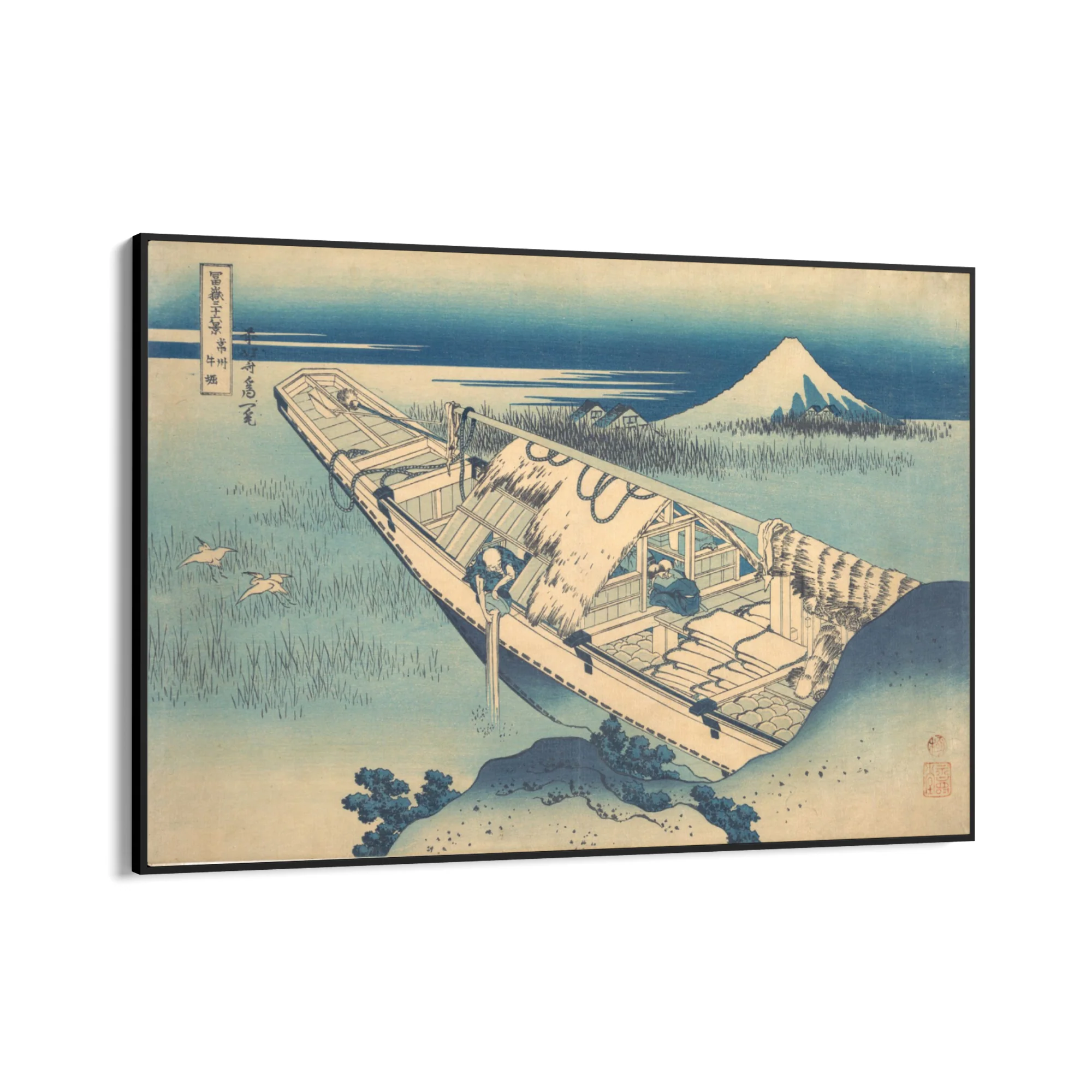 Vista di Fuji da una barca, Katsushika Hokusai - Image 9