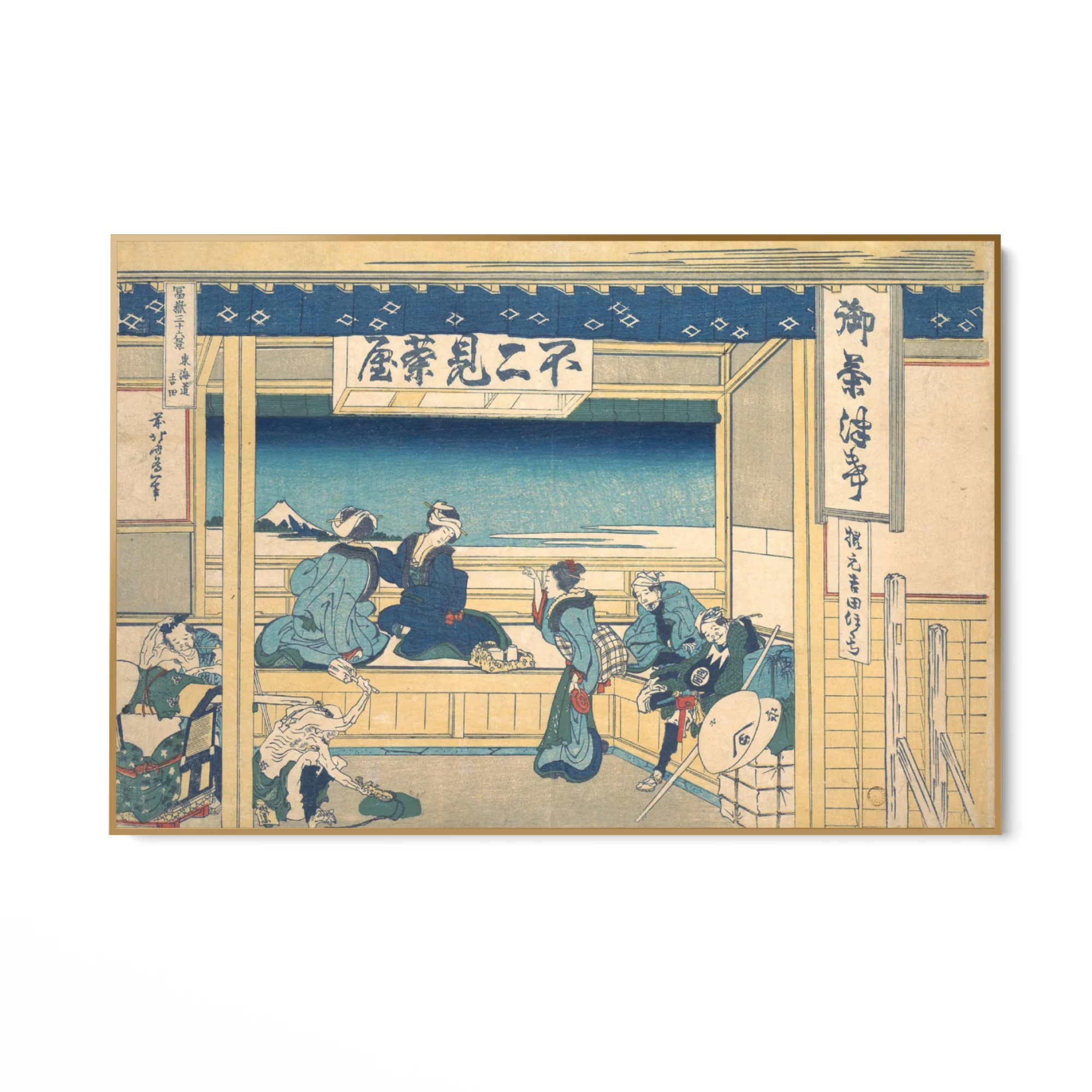 Yoshida a Tokaido, Katsushika Hokusai - Image 6