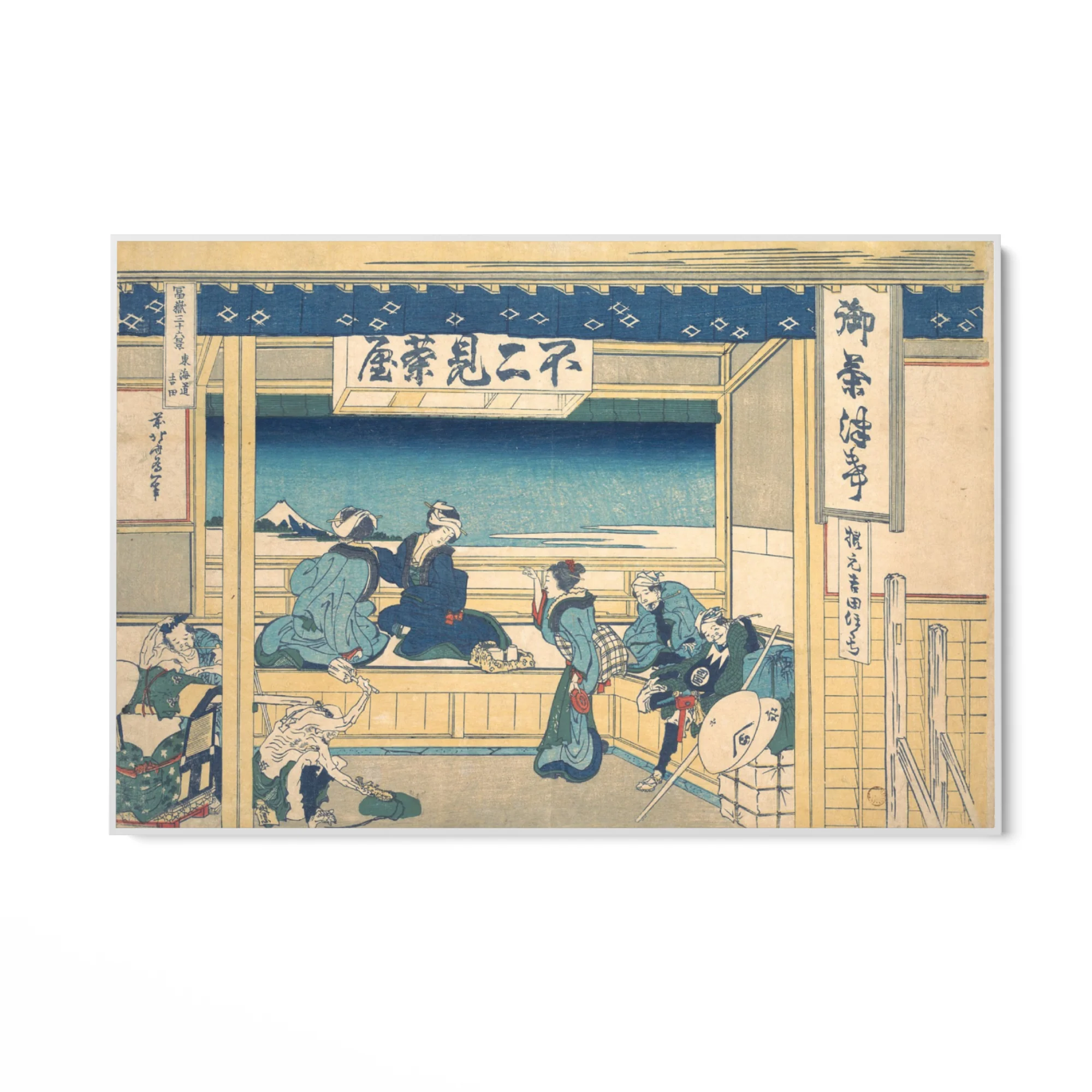 Yoshida a Tokaido, Katsushika Hokusai - Image 7