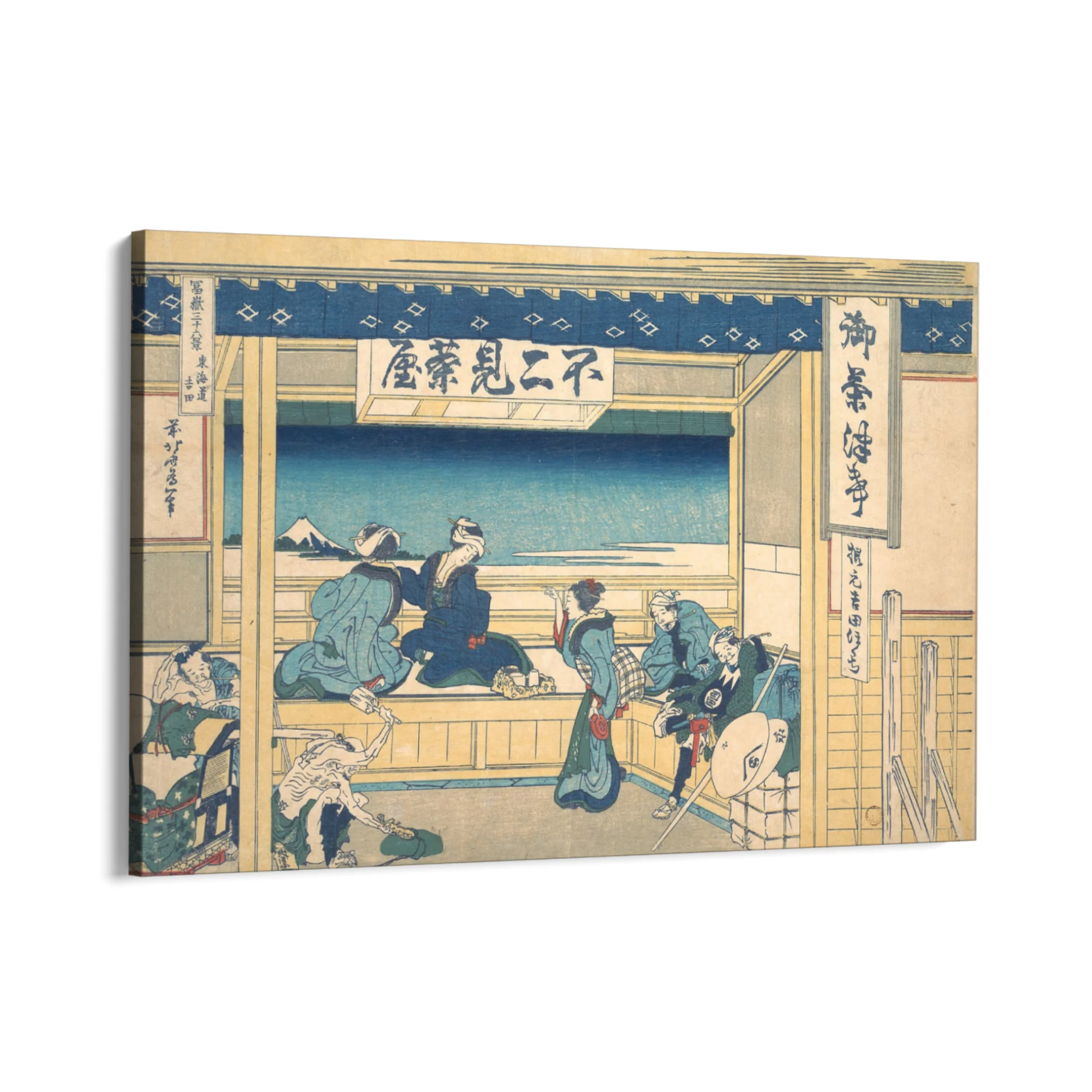 Yoshida a Tokaido, Katsushika Hokusai - Image 8