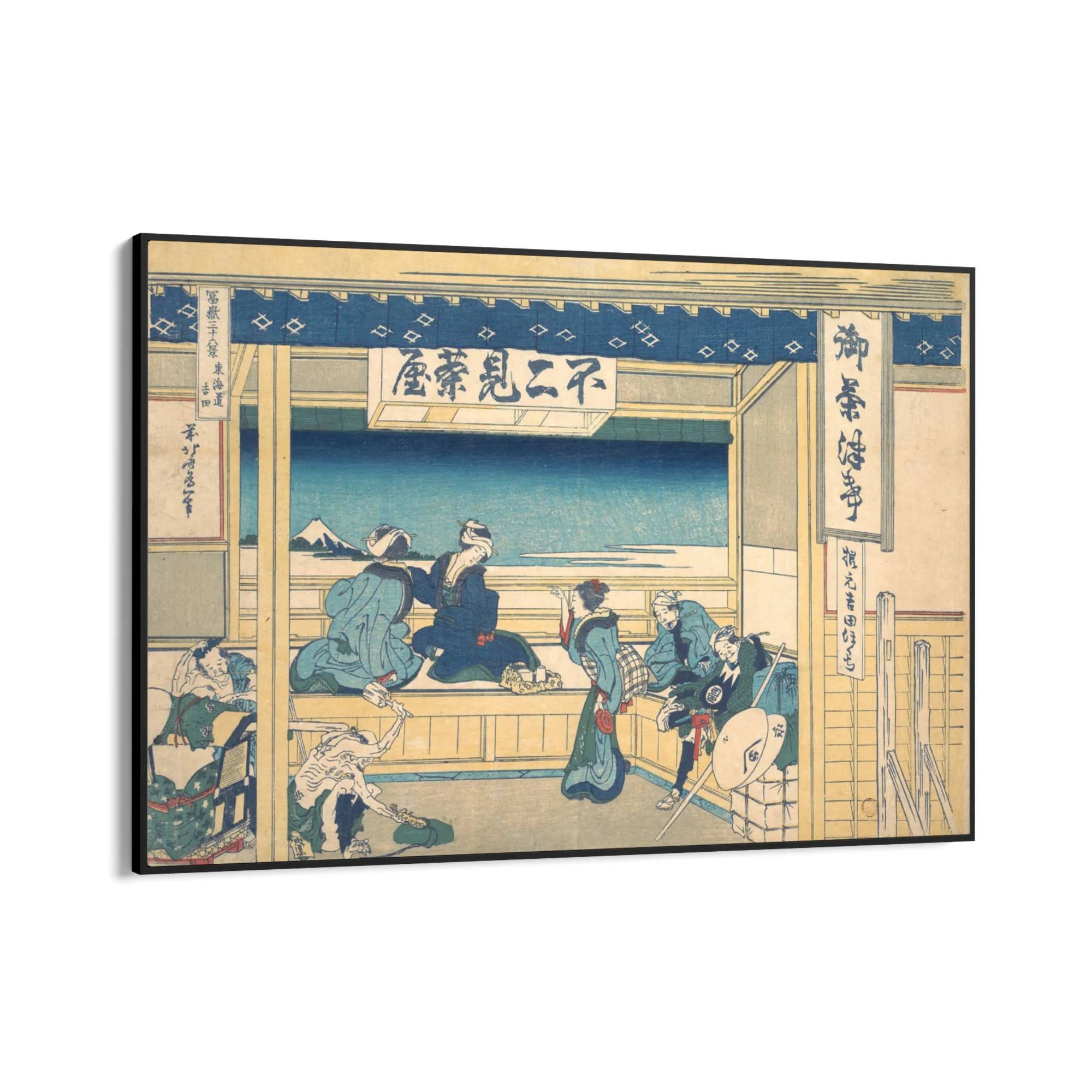 Yoshida a Tokaido, Katsushika Hokusai - Image 9